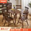 Mesa Plegable Redonda de Madera Maciza Jiayi para Uso Doméstico, Mesa Cuadrada Pequeña, Juego de Mesa y Sillas de Comedor Extensibles, Doble Uso para Comedor Cuadrado y Redondo en la Sala de Estar
