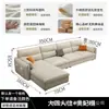 Sofá de tela lavable para uso doméstico, tela tecnológica con material resistente al desgaste y bolsa de almacenamiento, sofá esquinero con chaise longue en forma de L para la sala de estar