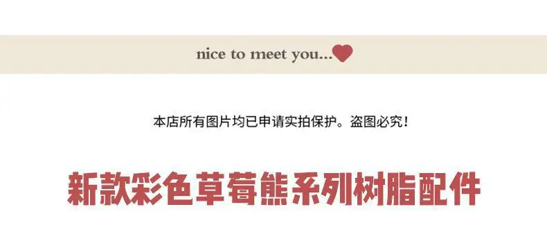 详情图1.jpg