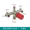 Accesorios para bomba de aire ensamblaje de interruptor de control de compresor de aire transmisión por correa viga transversal de cinco vías seis vías manija de hierro soporte de salida de aire