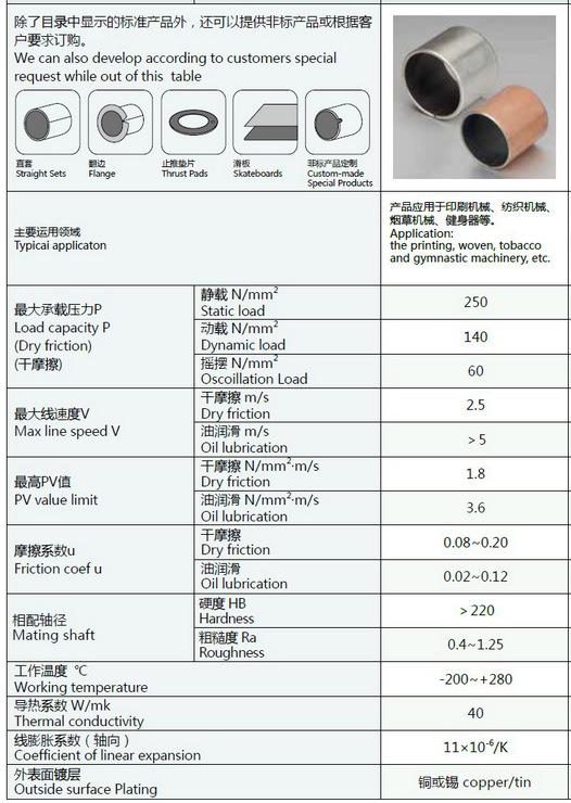 图片7