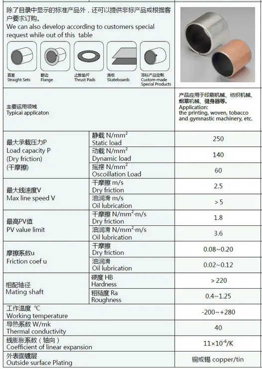 图片7
