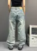 Jeans versátiles de estilo retro americano, lavados, desgastados y con caída, para hombres y mujeres, pantalones largos casuales rectos holgados para parejas, modernos