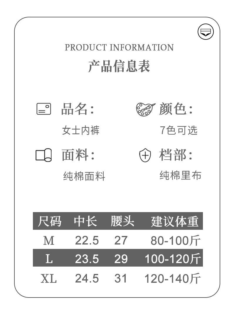 详情页8_09.jpg