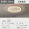 [Transfronteiriço] Combinação de Luminárias Vintage, Lustre para Sala de Estar, Luz Principal na Cor Nogueira Antiga, Conjunto Novo Estilo Italiano