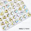 Celebridade da Internet Floco de Neve Colorido/Árvore de Natal Strass de Vidro Estilo Japonês Acessórios de Decoração para Nail Art Decoração para Ponta dos Dedos