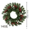 Corona de decoración navideña transfronteriza más vendida de Amazon con agujas de pino y frutos blancos, para colgar en la pared, decoración suave, adorno colgante para ambiente de fiesta
