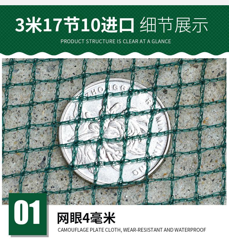 详情7_04.jpg