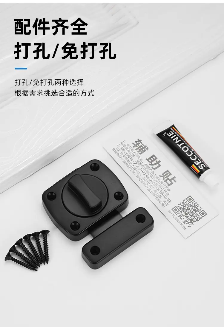 详情-08.jpg