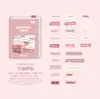 Pacote de Adesivos Poesia do Açúcar Série Coração Fragmentado Material de Fundo para Decoração de Diário em Inglês 50 Folhas Incluídas 6 Designs