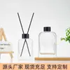 Garrafa de vidro transparente personalizada para aromaterapia no atacado, frasco difusor de ombro redondo, frasco difusor de fragrância de rattan sem chama estilo ins