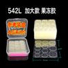 Adhesivo de Goma Amarilla Transparente Impreso de 24 granos para Uñas, Adhesivo de Doble Cara, Resistente al Agua, Protección Ambiental, Adhesivo de Gelatina, Adhesivo de Doble Cara para Uñas