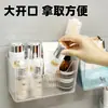 Caja de Almacenamiento para Toallas Faciales Desechadas para Montar en la Pared sin Taladrar, Adecuada para Uso en el Baño, para Toallas Suaves de Algodón y Pañuelos Faciales