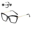 Nuevas Gafas Planas Multifacéticas de Cristal de Moda Monturas de Gafas Estilo Ojo de Gato Europeas y Americanas con Filtro de Luz Azul Monturas de Gafas de Moda Transfronterizas