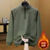 Sudadera con media cremallera para hombre, camiseta de manga larga gruesa con forro polar para otoño e invierno, corte holgado, cálida, casual, básica
