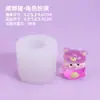 Molde de silicona para vaporizador hecho a mano DIY decoración de yeso de aromaterapia conejo cerdo pato pingüino pudín mousse herramienta de lijado para pastel Bozi