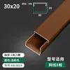 Canaleta de Alambre Cuadrada de Aleación de Aluminio para Cableado Expuesto y Oculto, Decorativa para Interiores, Montaje Superficial, Esquina de Piso, Anticorrosión, Ignífuga