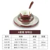 Mesa de melamina vajilla juego hotel restaurante tienda de hot pot mesa cuatro piezas hotel platos de plástico cuchara taza comercial