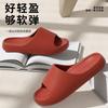 Explosiones Transfronterizas Verano Suela Suave Interior Hogar Baño Sandalias de Pareja Zapatillas de Caca para Hombre Ropa de Exterior Silenciosas para Mujer
