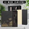 Conjunto de Caixa de Presente com Caderno e Caneca Térmica Guochao Personalizado com Logo Impressível Presentes Corporativos de Negócios Presentes Lembranças