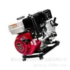 Bomba de Motor Hidráulico de Saída Única BJQ-63/0.5 Bomba de Motor Hidráulico para Resgate de Emergência Ferramenta de Quebra Leve para Transporte