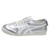 Sapatos de Ballet Prata Forrest Gump Femininos 2025 Verão Novo Moda Retrô Mais Fáceis de Combinar Leves Planos Casuais Sapatos Esportivos