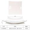 Prato de melamina atacado imitação de porcelana louça de restaurante prato de plástico prato quadrado para cozinhar hotel prato frio acessórios para hot pot