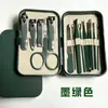 Conjunto de Cortadores de Unha Caixa Requintada 14 Peças Cortadores de Unha Domésticos Especiais para Manicure Cortadores de Unha de Viagem
