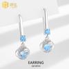 Pendientes de trébol de cuatro hojas de plata esterlina S925, ligeros, elegantes, de lujo, con gancho para la oreja largo, joyería para todas las ocasiones, regalo para novia.