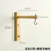 Estante Colgante Extendido para Balcón de Madera Maciza Estante de Montaje en Pared Exterior para Puerta Cesta Colgante Gancho para Plantas Verdes Pájaro Gancho para Farol Carga Reforzada