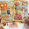 Bolsa Sorpresa Creativa de Dibujos Animados Paquete de Regalo Capibara Papelería Empaque de Regalo Recompensas de Regreso a Clases Pequeños Regalos para Estudiantes de Primaria y Secundaria