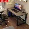 Mesa de Computador de Mesa Simples Moderna para Escritório Mesa Longa Mesa de Estudo Bancada de Escrita para Estudante Mesa para Jogos em Casa