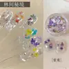 Material de Flores Secas Lentejuela Joyería para Uñas Celebridad de Internet Color Verano Caliente Flor Ópalo Polvo Material Bolsa Accesorios para Uñas