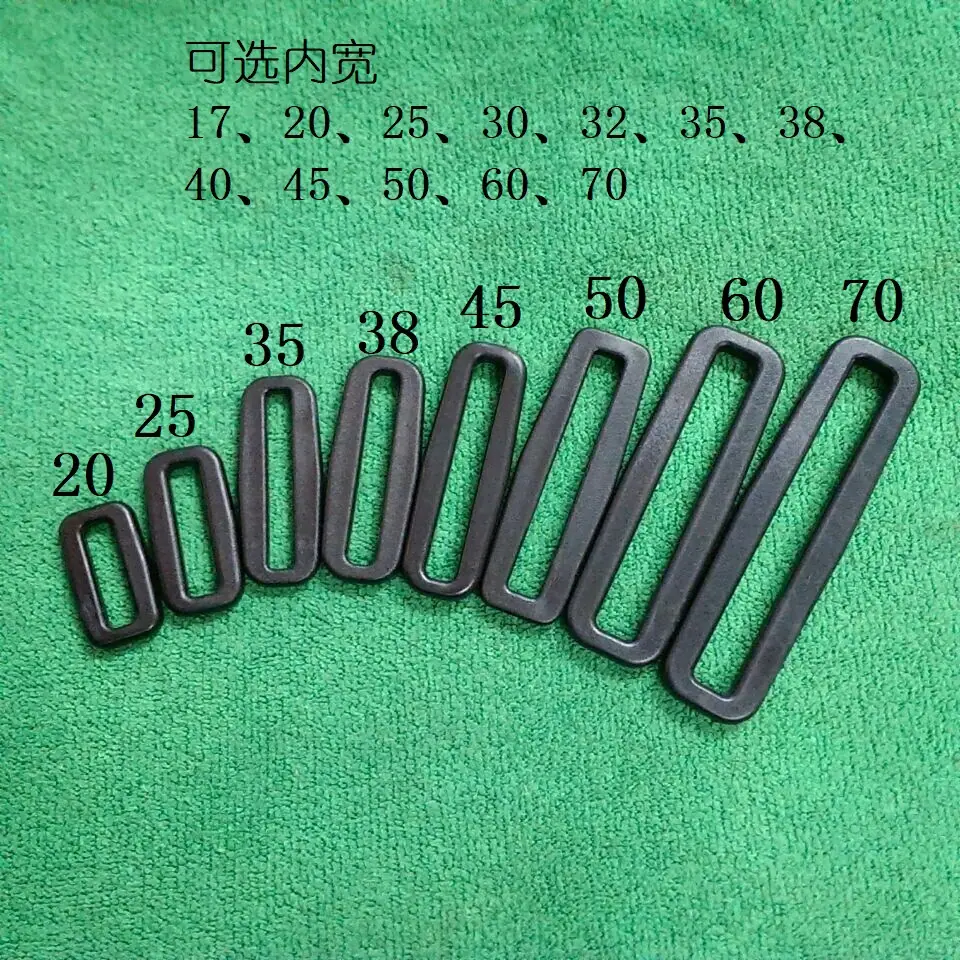 窄方扣