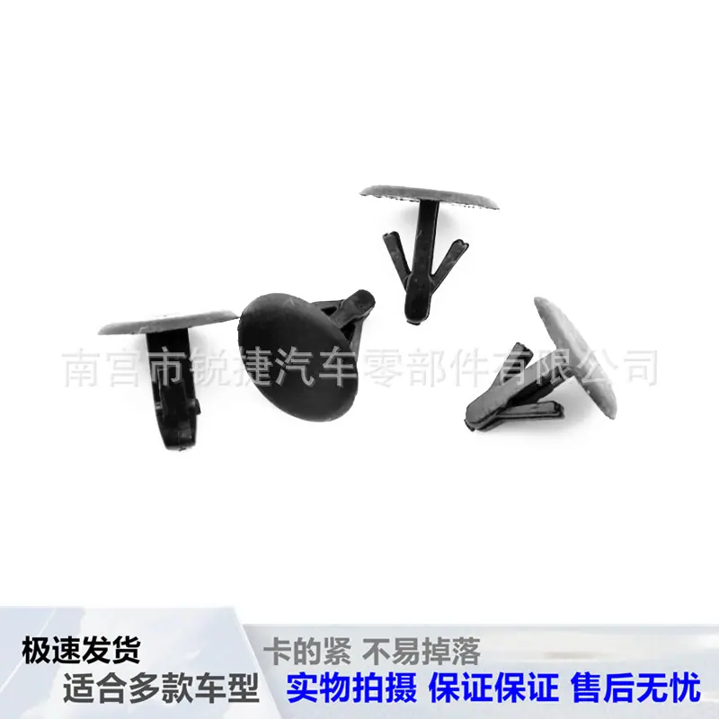 春雨722 (1)