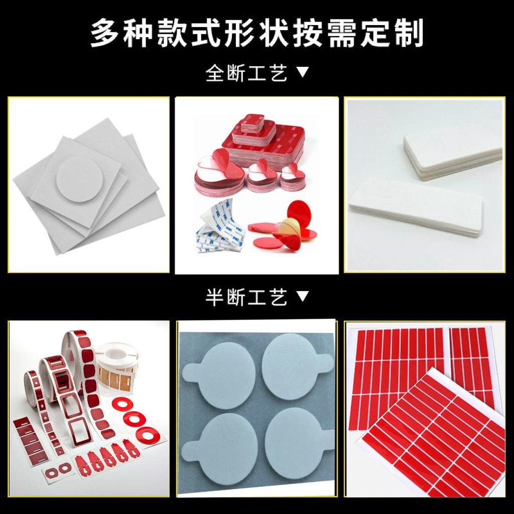 微信图片_20241017214741