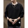 Sudadera de Alta Gama Italiana con Cuello Henry para Hombre, Nueva Tendencia Primavera y Otoño 2026 Marca Negra Holgada Superior para Hombre