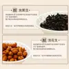 Vinagre Especial de Shanxi Zilin Vinagre Comestible 1400ml Vinagre Auténtico Añejo para Uso Doméstico y Comercial, para Saltear, Ensaladas Frías y Marinar Ajo