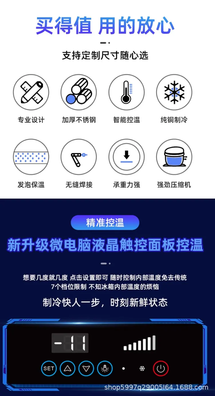 详情-1_14.png