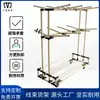 Estante para Arnés de Cables, Tubo Lean, Estante Colgante Multifuncional para Cables, Tubo Compuesto, Estante Móvil para Materiales en Rollo de Terminales de Cable