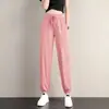 Pantalones de linterna con cordones Pantalones deportivos de seda helada para mujer Piernas anchas sueltas Verano Delgados Casual Caídos Adelgazantes Combinan con todo Pierna ancha Modernos