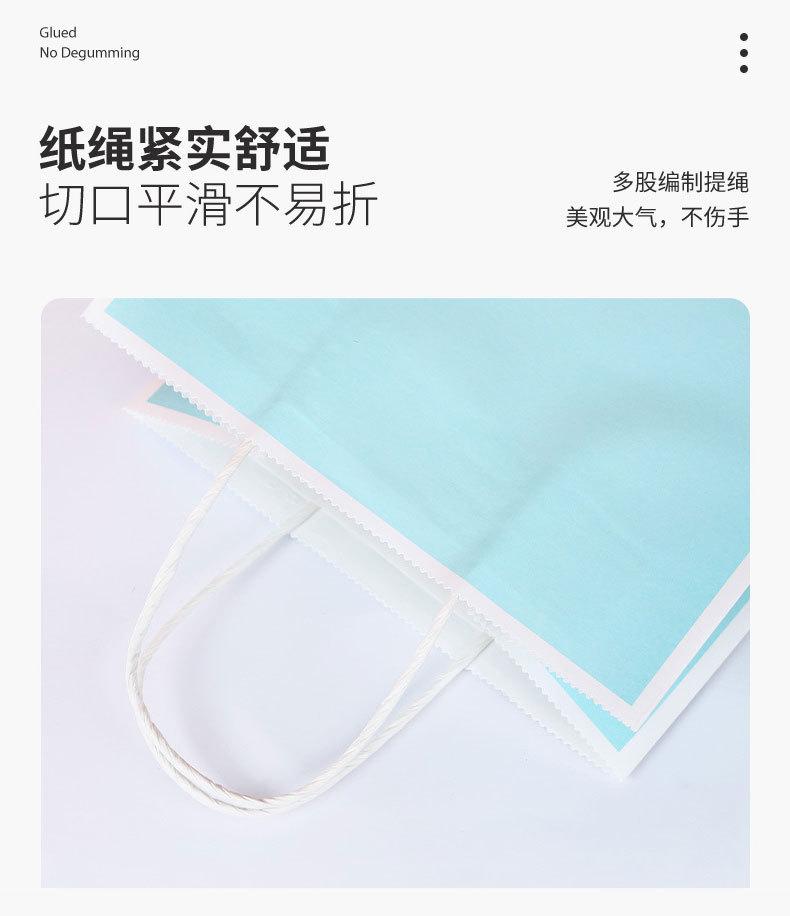 眼镜包装手提袋