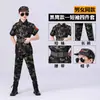 Traje Camuflado Infantil para Meninos e Meninas Jardim de Infância Acampamento de Verão Lobo de Guerra Treinamento Militar Manga Longa e Curta Forças Especiais Primavera Outono Verão