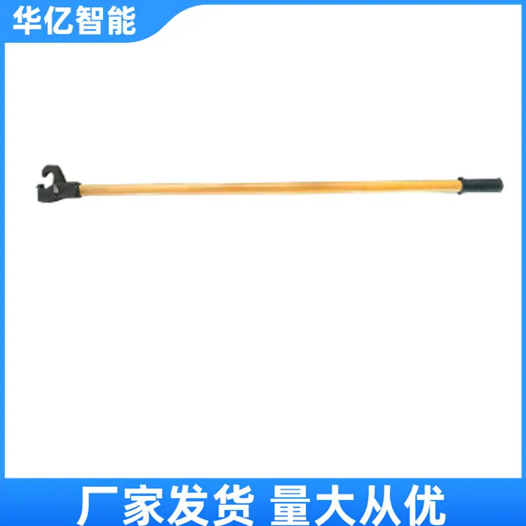 三型弹条扳手09
