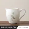 Taza de Porcelana de Jade con Patrón de Belleza, Tetera de Cerámica de Porcelana Blanca de Dehua, Recipiente para Compartir el Té, Juego de Té Kung Fu, Taza para Compartir el Té