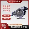.Aplicável ao Conjunto do Acelerador Rongguang/Hongtu B12 9017509 9052842 24556341 Cd-D45B