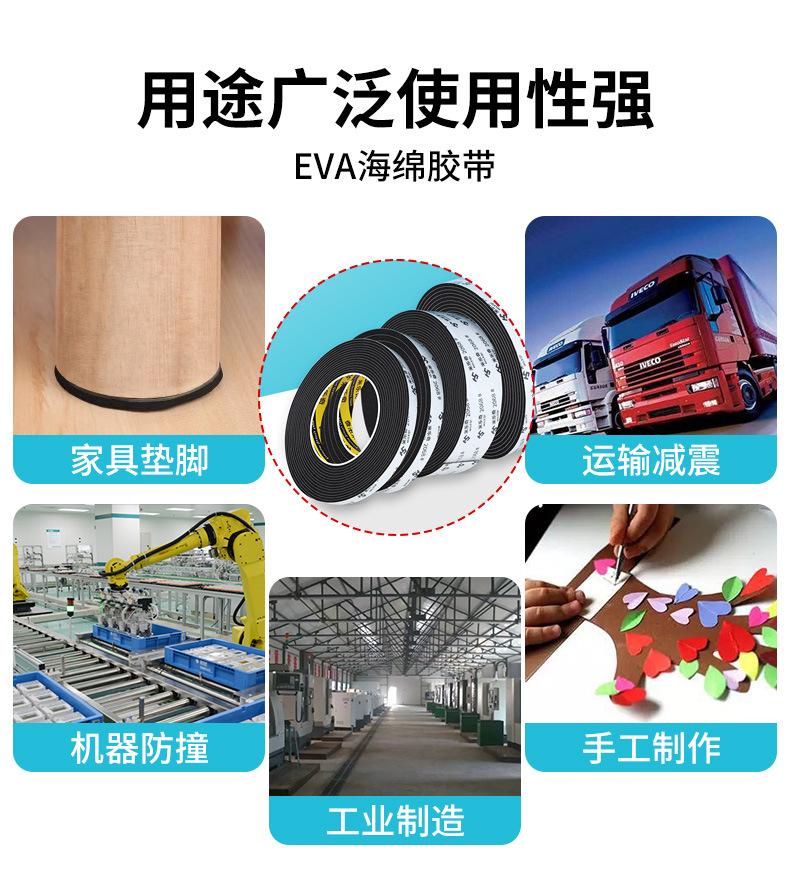 详情页_07