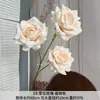 Flores Artificiales Color Champán para Bodas al Aire Libre, Decoraciones de Fondo de Boda, Adornos para Sala de Estar en Casa, de Alta Gama y Realistas