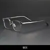 Negocios Ceja Titanio Negocios Ultraligero Montura de Gafas de Titanio Puro Montura de Gafas Ultraligera Poligonal Hombres y Mujeres Titanio