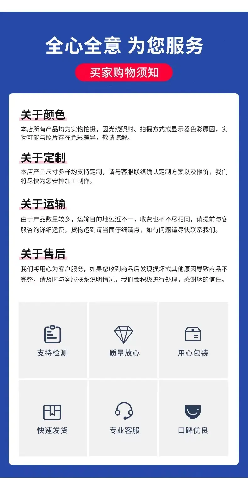 微信图片_20230306125035